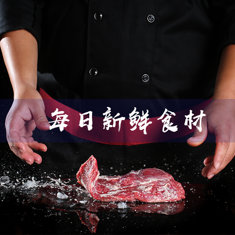 上海如何辨别牛三鲜锅介绍